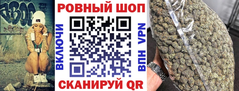Купить МАРИХУАНА  Альфа ПВП  АМФЕТАМИН  МЕТАДОН  Меф мяу мяу  Cocaine  Гашиш  Пыталово
