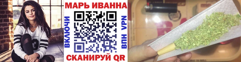 Купить  Пыталово  Каннабис LSD WEED 